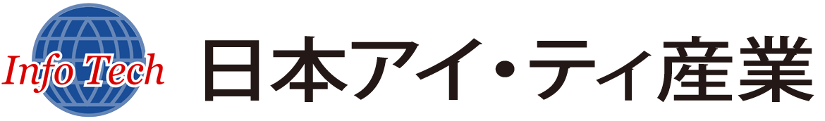 日本アイ・ティ産業